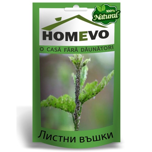 100% Натурален препарат срещу Листни въшки / Homevo Afide