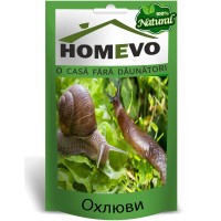 100% Натурален препарат срещу Охлюви / Homevo Melci bio