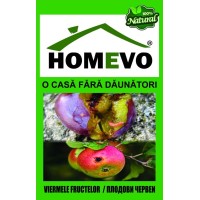 100% Натурален препарат срещу плодови червеи / Homevo viermele fructelor