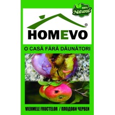 100% Натурален препарат срещу плодови червеи / Homevo viermele fructelor