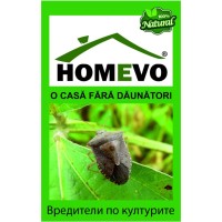 100% Натурален препарат срещу вредители по културите / Homevo plosnita culturilor