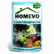 Пестициден неутрализатор 100% натурален продукт Homevo