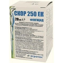 Скор 250 ЕК - системен триазолов фунгицид