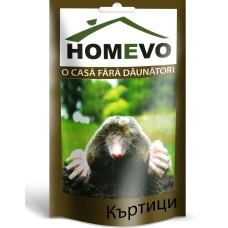 100% натурален репелент срещу Къртици Homevo cartite