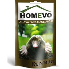 100% натурален репелент срещу Къртици Homevo cartite