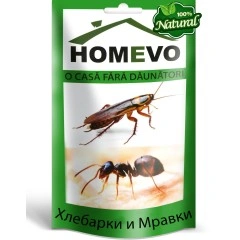 100% Натурален препарат срещу хлебарки и мравки Homevo furnici si gandaci