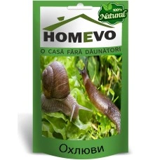 100% Натурален препарат срещу Охлюви Homevo Melci bio