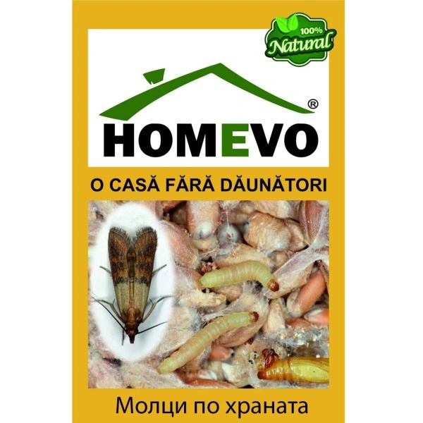 100% Натурален капан срещу Молци по храната Homevo molii alimente