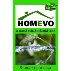 100% Натурален препарат срещу вълнеста въшка Homevo paduchi lanosi