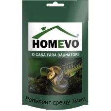 100% Натурален репелент срещу Змии Homevo serpi