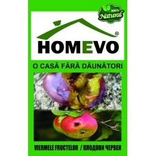 100% Натурален препарат срещу плодови червеи Homevo viermele fructelor