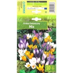 Минзухар Ботанически Микс Botanical Mix - 10 бр луковици