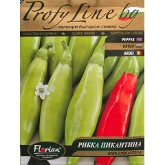 Лют Пипер Рибка Пикантина - нов български сорт