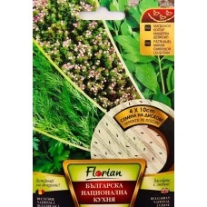 Семена на диск за подправки Българска национална кухня