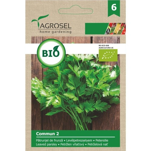 Био семена за Mагданоз Commun 2