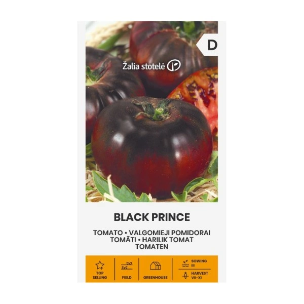 Домати Черен принц Black prince