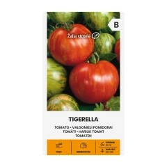 Домати Тигерела Tigerella