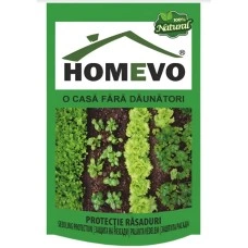 100% Натурален тор Защита на разсадите Homevo (триходерма и морски водорасли)