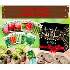 Подаръчен пакет за любители градинари Мини