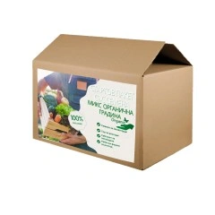 Стартов пакет Органична Зеленчукова Градина