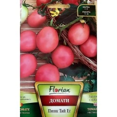 Домати Пинк Тай Ег Pink thai egg