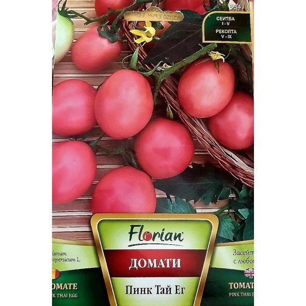 Домати Пинк Тай Ег Pink thai egg