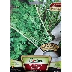 Семена на лента от Магданоз-Копър-Чубрица