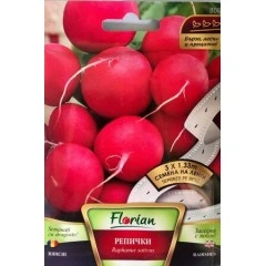 Семена на лента от Репички Родос