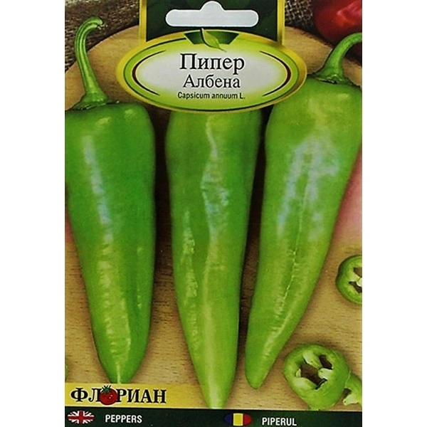 Пипер Албена