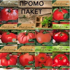 Пакет семена от Български Червени Домати