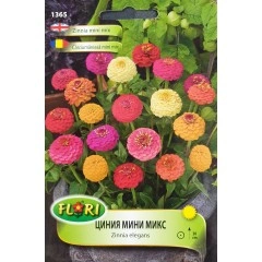 Циния мини микс