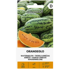 Диня Портокалова Оранжело Solanum melongena L.