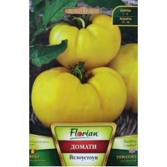 Домат Йелоустоун - НОВ СОРТ