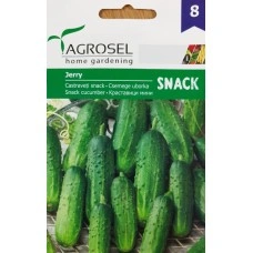 Корнишони Джери Jerry