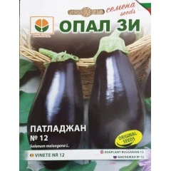 Патладжан Български номер 12